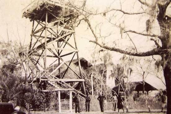 Water Tower