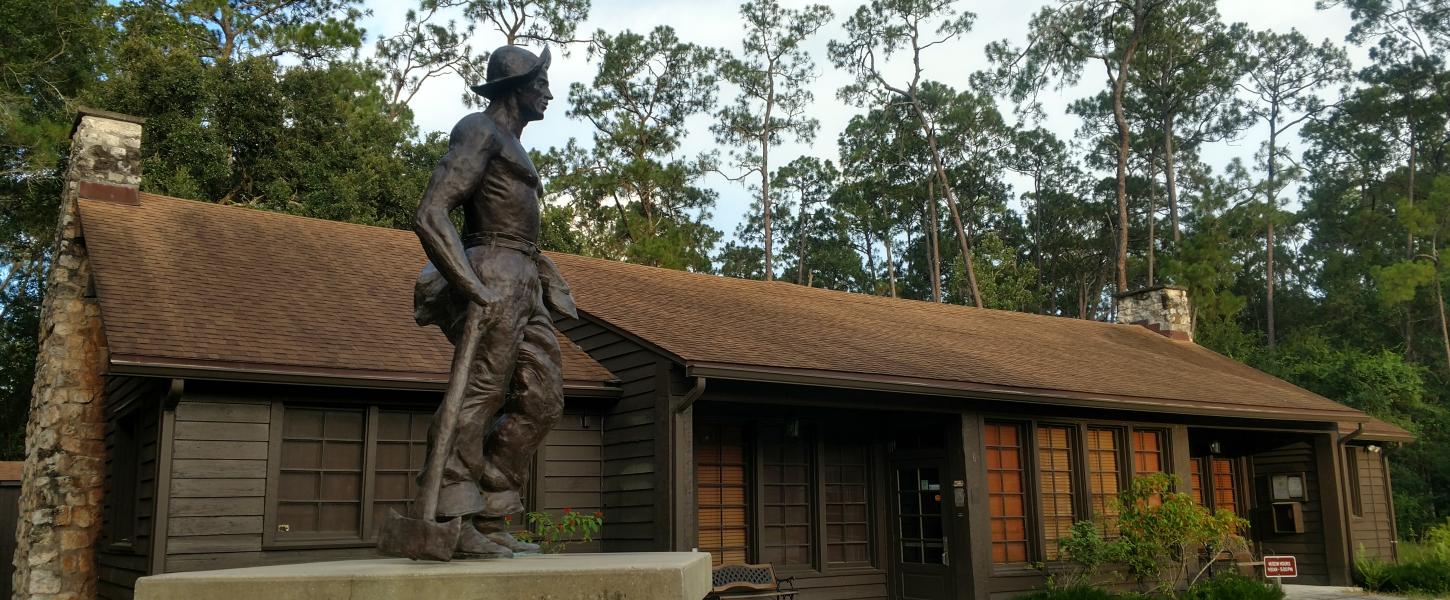 A view of the outside of the ccc museum.