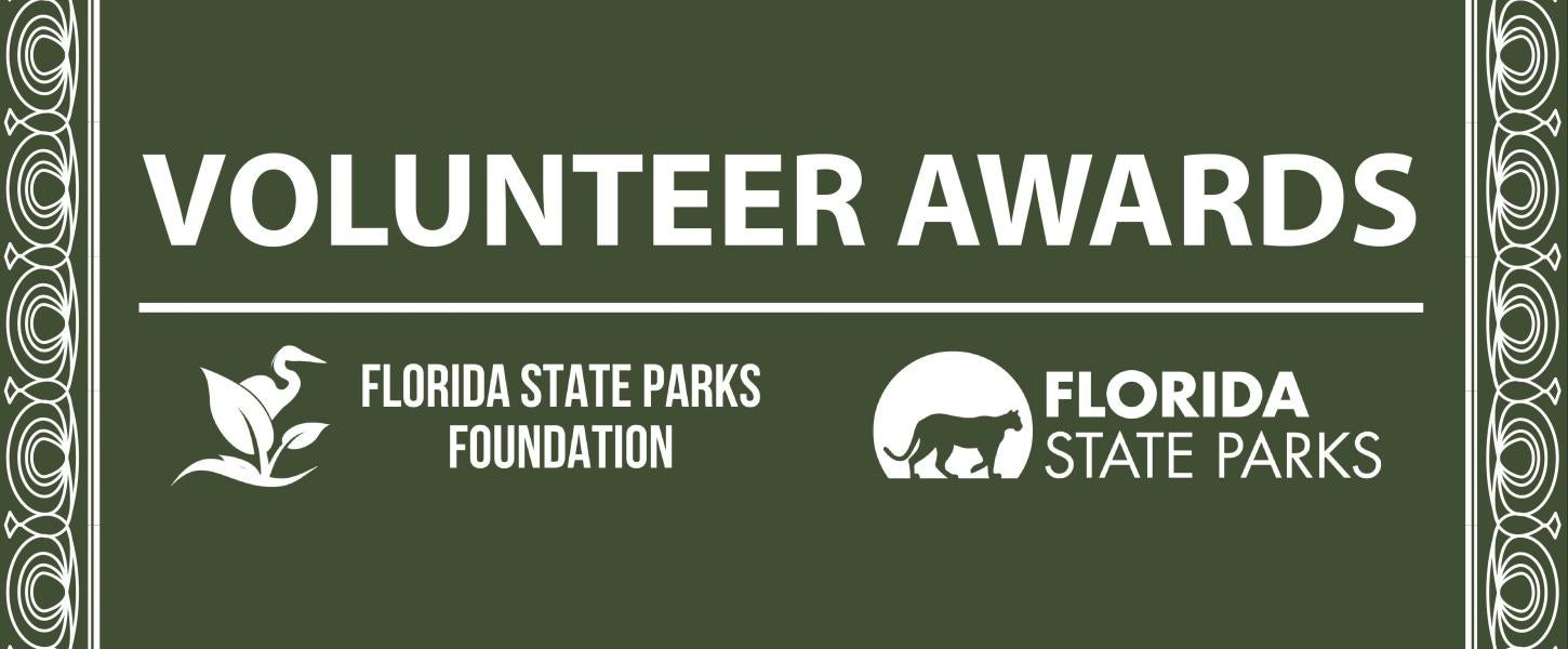 Banner for volunteer awards