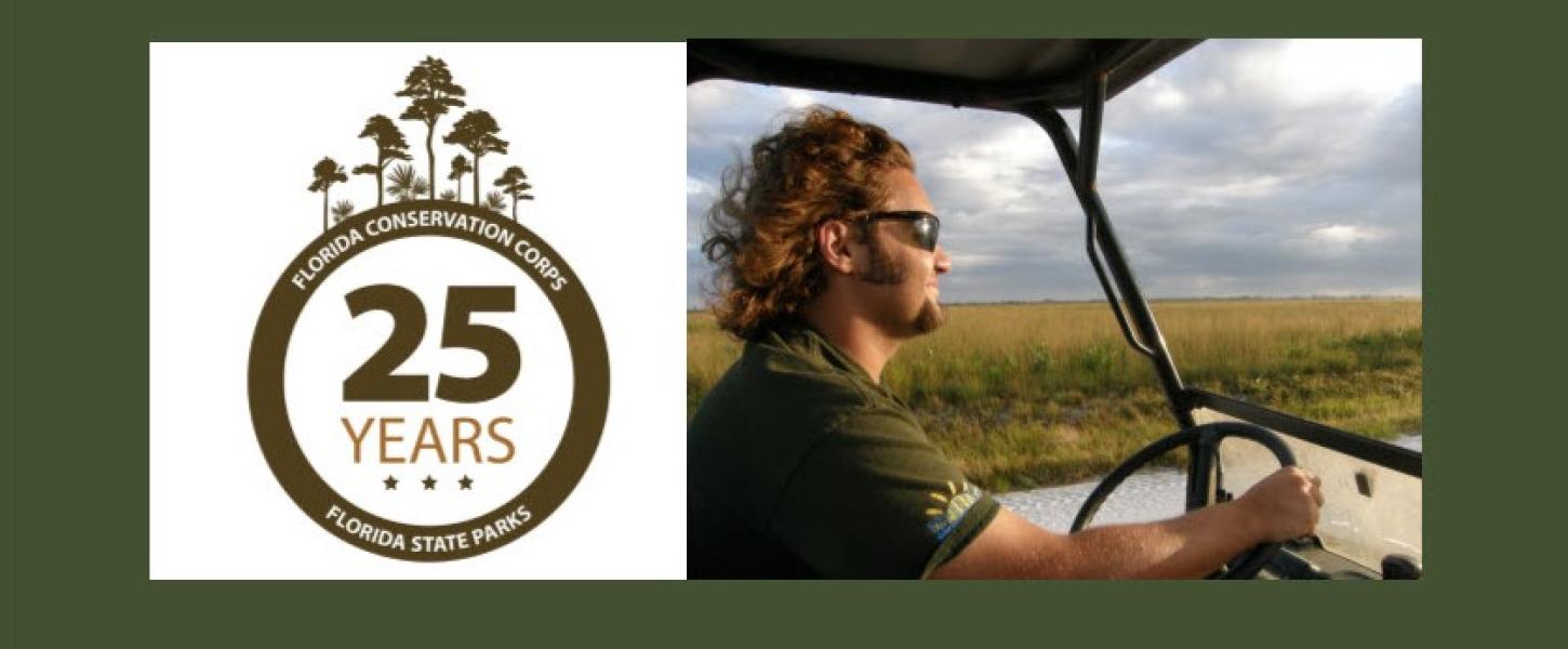 FLCC logo and Alex Creager, driving an UTV.