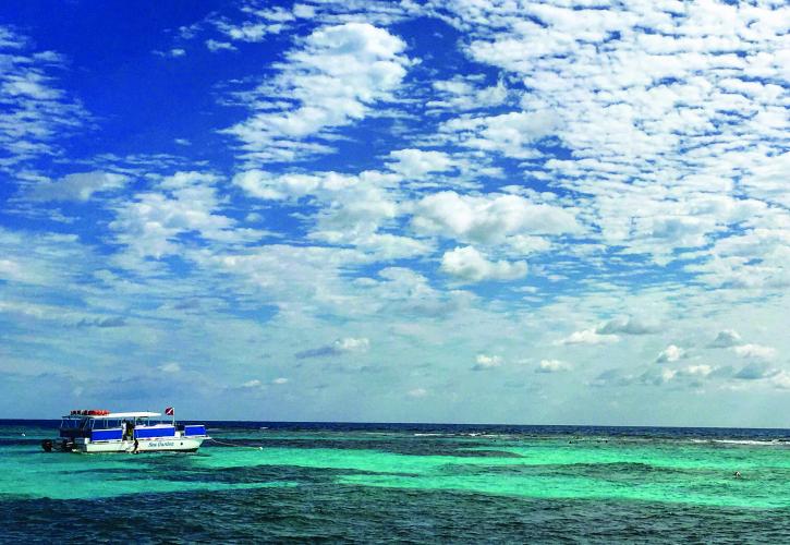 Boat off shore