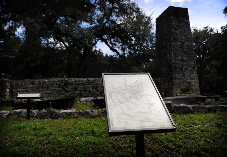 Yulee State Park Plaque