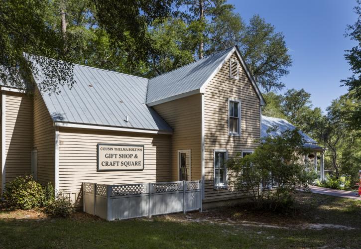 Stephen Foster Gift Shop