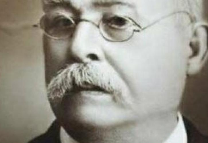 Vicente Martinez Ybor